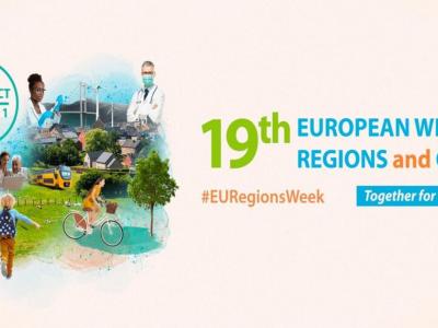 European Week of Regions and Cities 2021